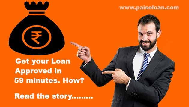 all about 59 minutes loan scheme
