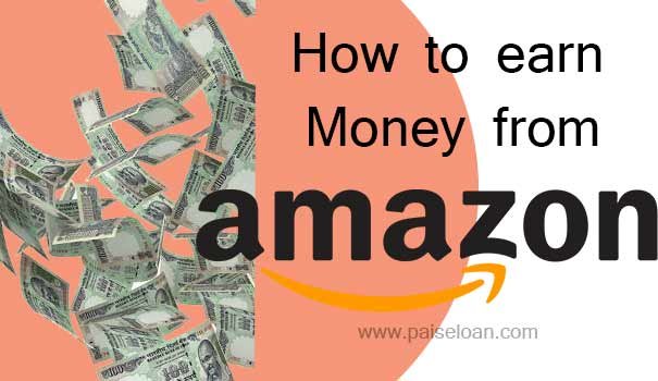 simple steps to earn money from amazon