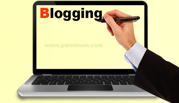 blogging is the best way to earn money from home