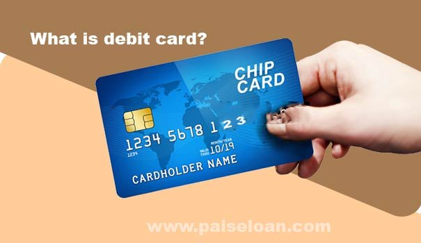 what is debit card and how does it work