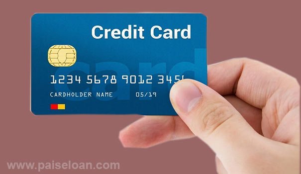 how to get credit card 